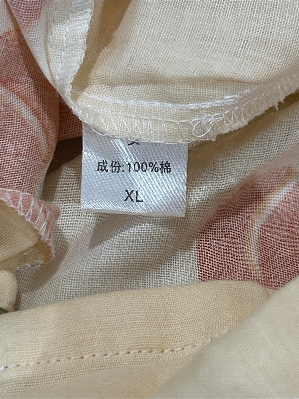 Pumpkin Print Pajama Set in Cream Sz XL unbranded - Picture 3 of 5
